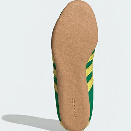 Adidas Tokyo Green Pure Sulfur Gold Metallic