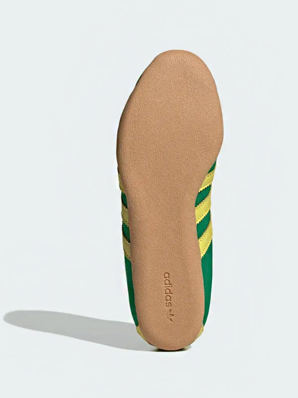 Adidas Tokyo Green Pure Sulfur Gold Metallic