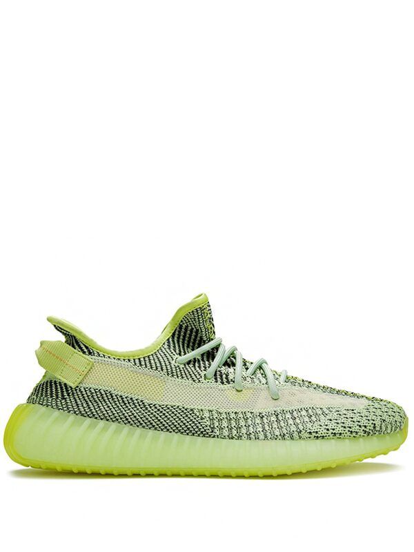 Yeezy Boost 350 v2 Yeezreel Reflective