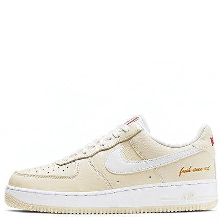 Air Force 1 Popcorn
