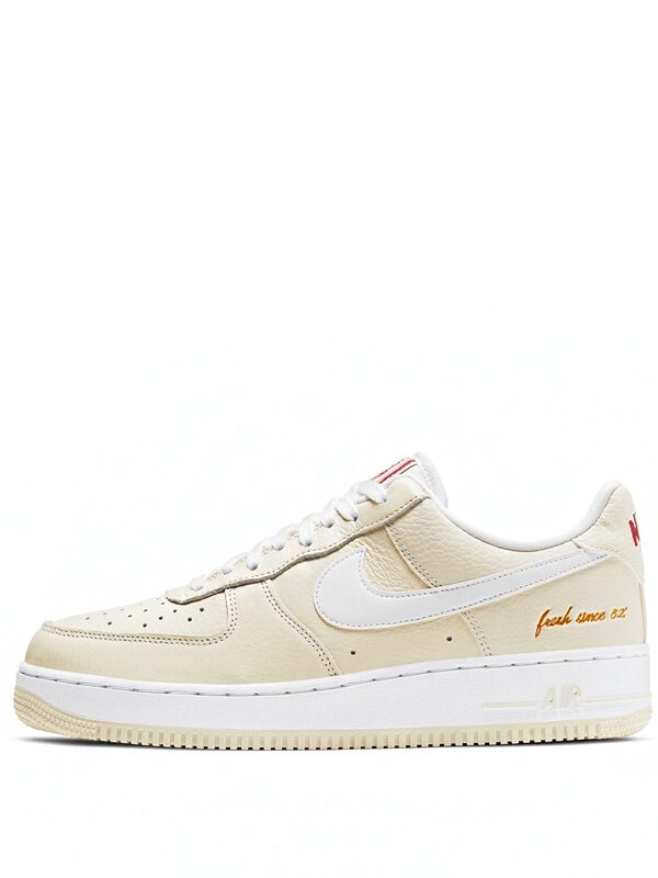 Air Force 1 Popcorn