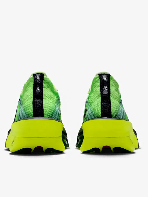Nike Air Zoom Alphafly Next% 3 Ekiden Pack Volt