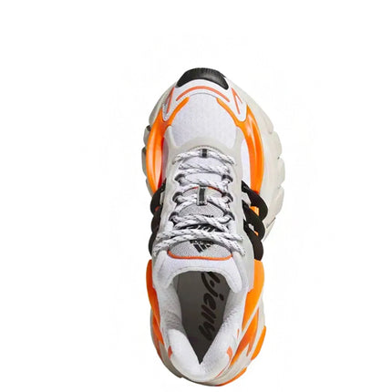 Adidas Adistar Jellyfish Pharrell Williams Focus Olive Orange