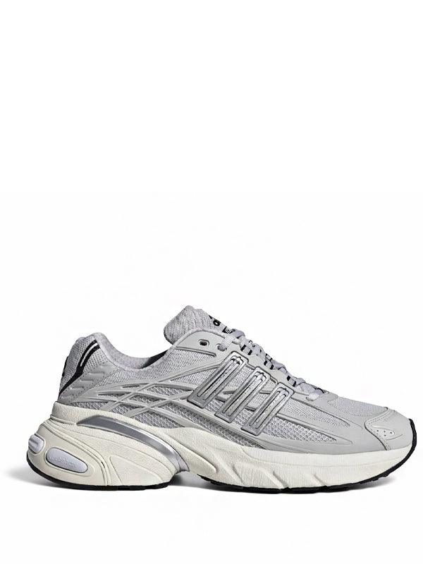 Adidas Adistar XLG 2.0 Grey Silver Metallic