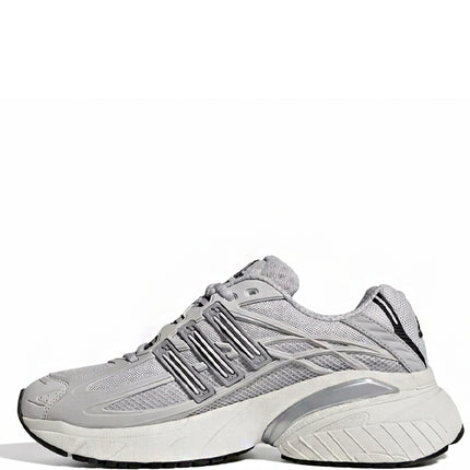 Adidas Adistar XLG 2.0 Grey Silver Metallic