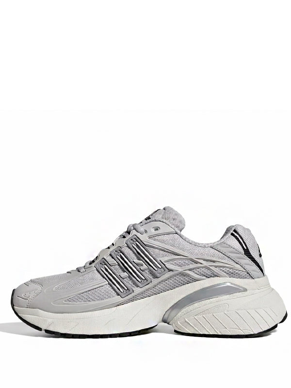 Adidas Adistar XLG 2.0 Grey Silver Metallic