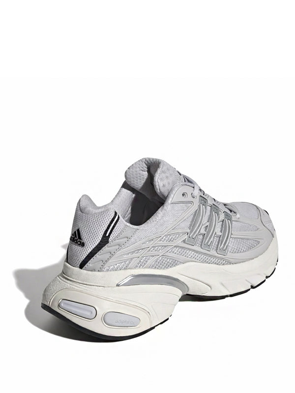 Adidas Adistar XLG 2.0 Grey Silver Metallic