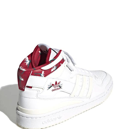 Adidas Forum Mid Thebe Magugu