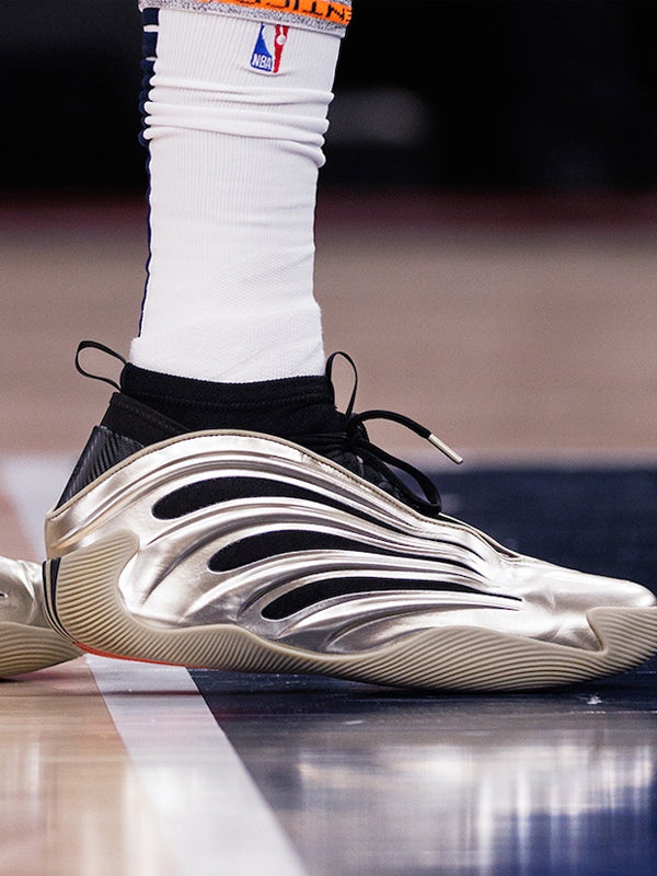 Adidas Harden Vol. 9 Cyber Metallic