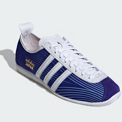 Adidas Japan FA Home Special Edition