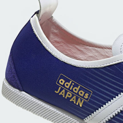 Adidas Japan FA Home Special Edition