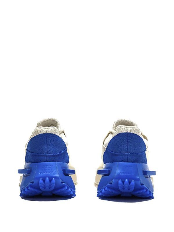 Adidas NMD S1 Humanrace Maubs
