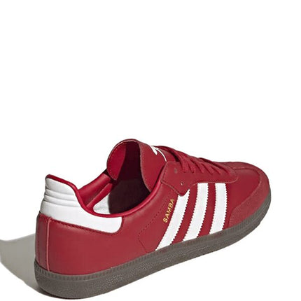 Adidas Samba Team Arsenal