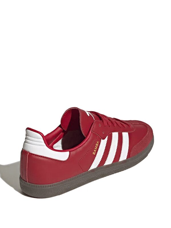 Adidas Samba Team Arsenal