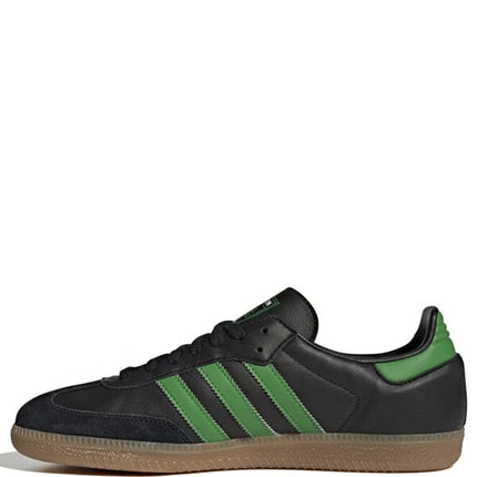 Adidas Samba Team Austin FC
