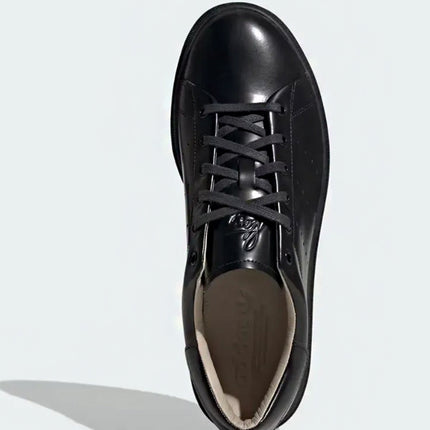 Adidas Stan Smith Freizeit Core Black Wonder Beige