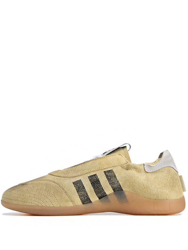 Adidas Taekwondo Mei Song for the Mute Cream White