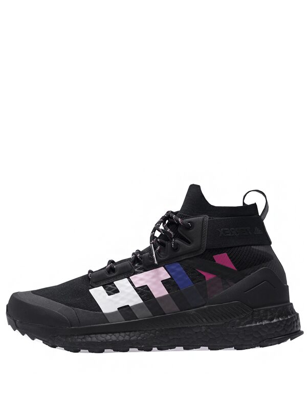 Adidas Terrex Free Hiker Kith