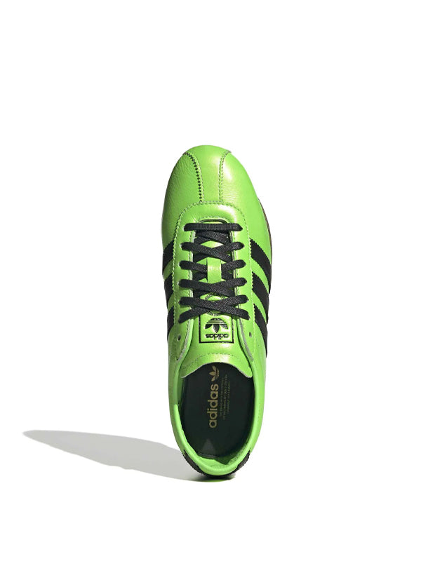 Adidas Tokyo Decon Solar Green
