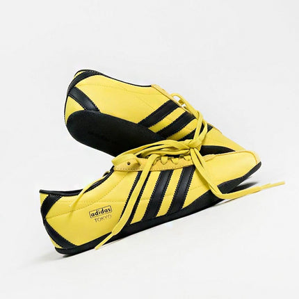 Adidas Tokyo Pure Sulfur Dark Brown Gold Metallic
