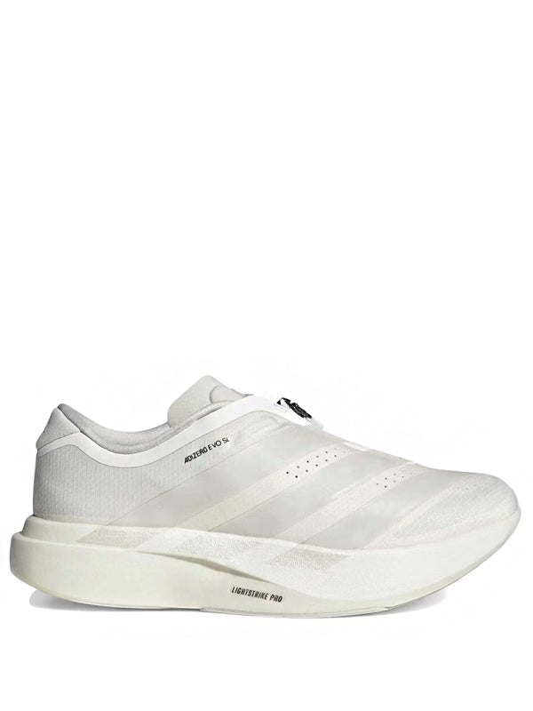 Adidas Adizero EVO SL Zíper Lightstrike Pro Core White Zero Metalic