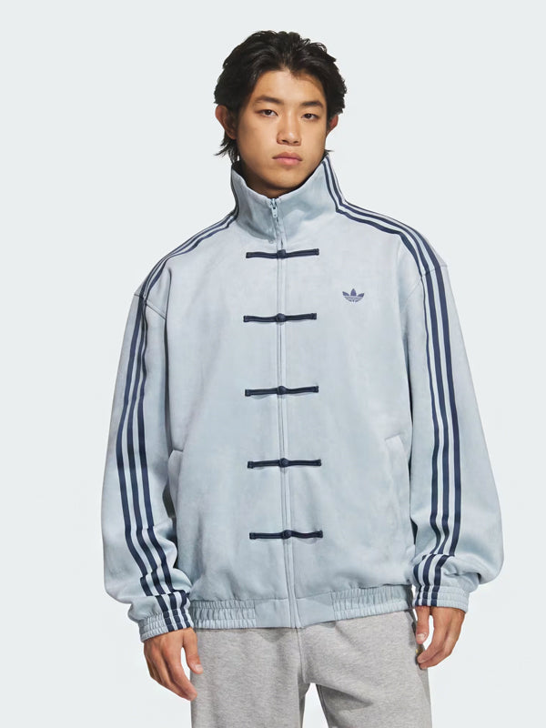 Adidas CTT Chinese Track Top 3.1 Gender Neutral Jacket Ash Grey