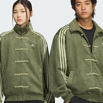 Adidas CTT Chinese Track Top 3.1 Gender Neutral Jacket (Asia Sizing) Olive