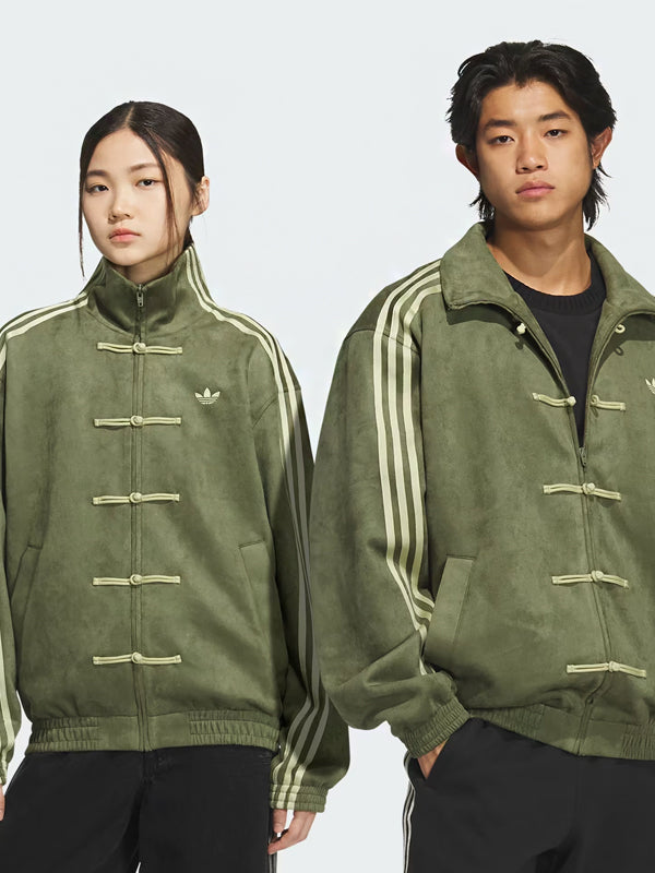 Adidas CTT Chinese Track Top 3.1 Gender Neutral Jacket (Asia Sizing) Olive