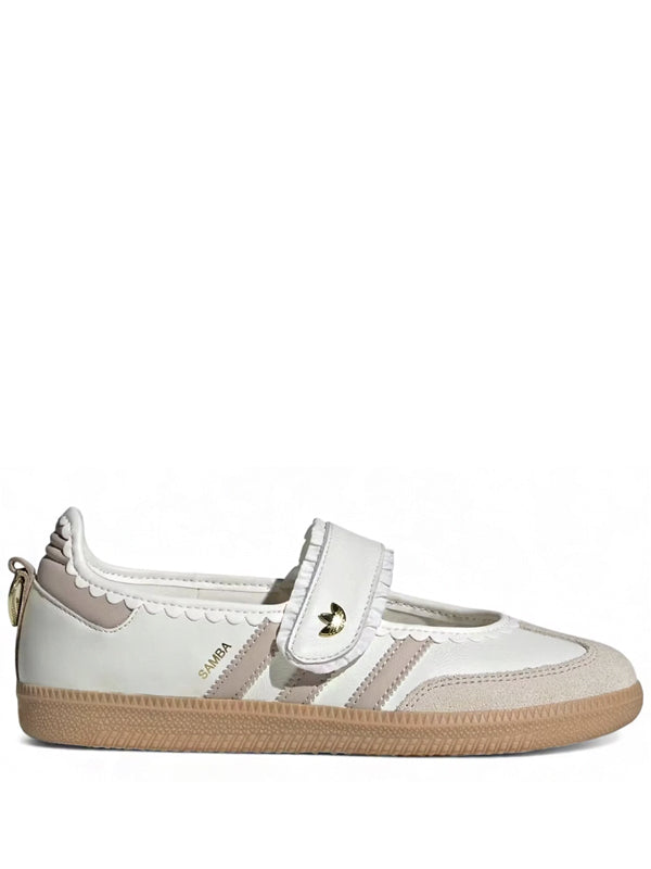 Adidas Samba Jane Ruffle Pack White Pink Gum