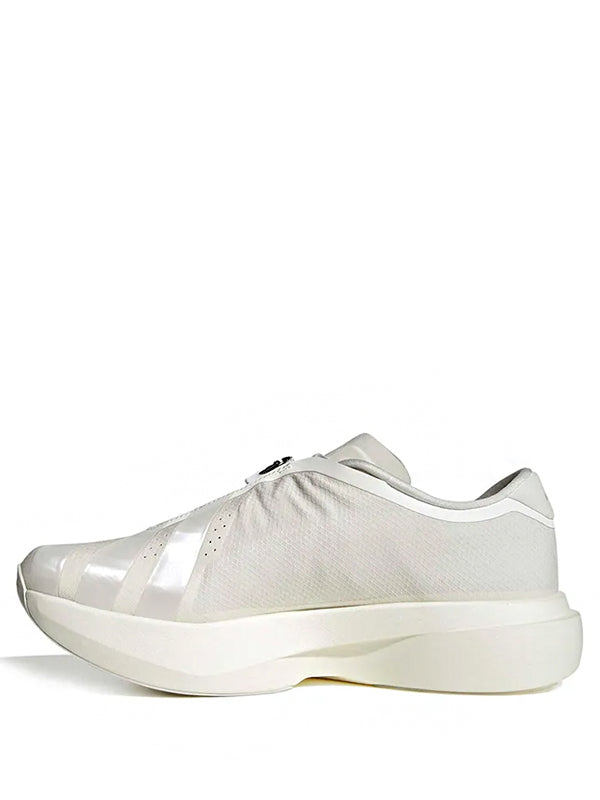 Adidas Adizero EVO SL Zíper Lightstrike Pro Core White Zero Metalic