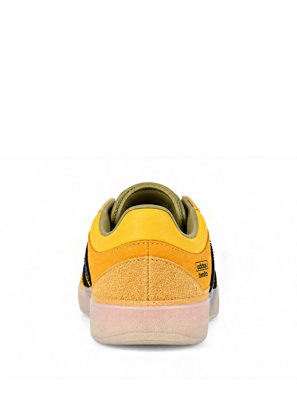 Adidas Gazelle Indoor Bad Bunny Solar Gold