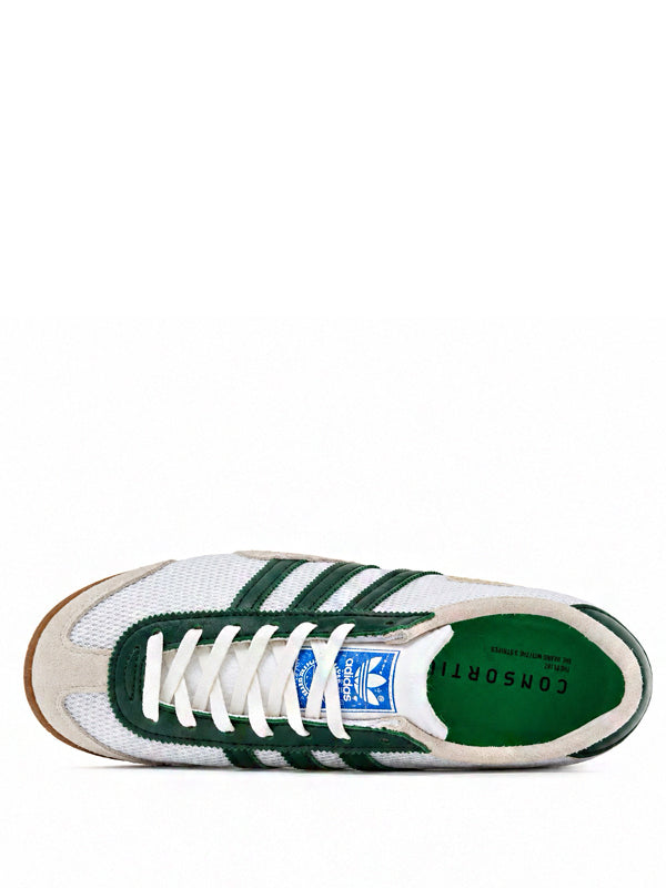 Adidas Melbourne UP There Cloud White Dark Green Off White
