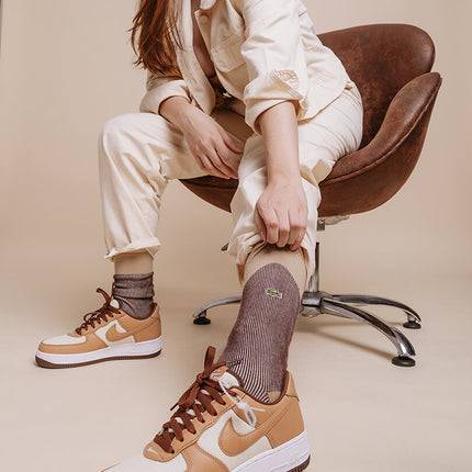 Air Force 1 Acorn