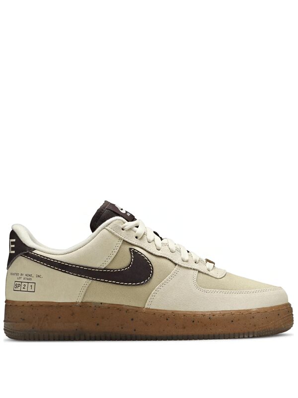 Air Force 1 Coffee