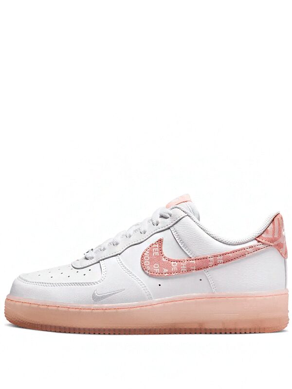 Air Force 1 Copy Paste
