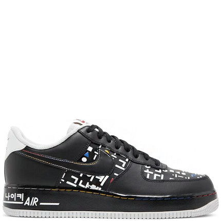 Air Force 1 Hangul Day Black