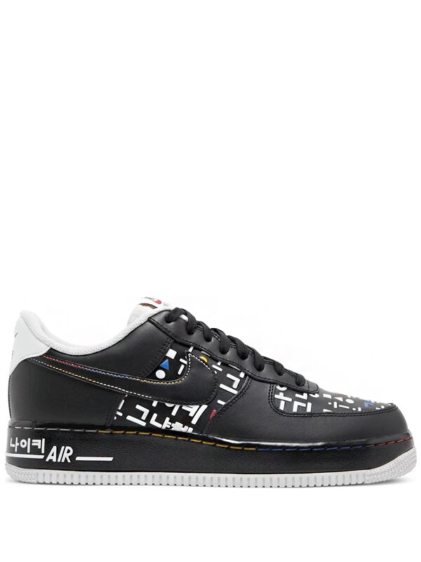 Air Force 1 Hangul Day Black