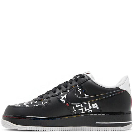 Air Force 1 Hangul Day Black