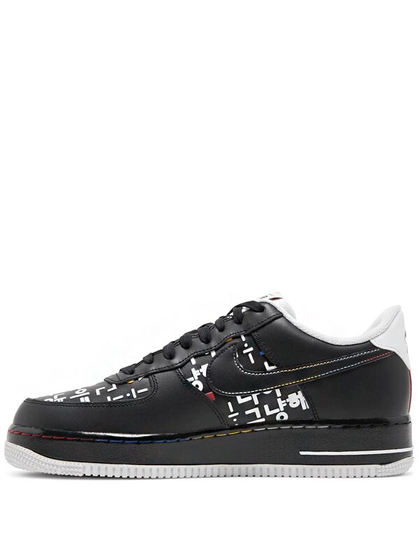 Air Force 1 Hangul Day Black
