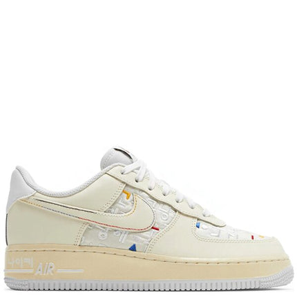 Air Force 1 Hangul Day