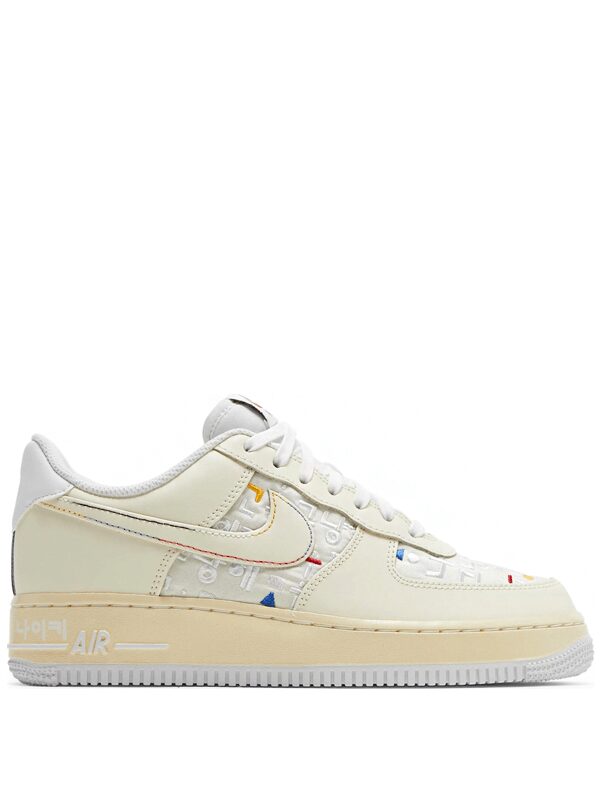 Air Force 1 Hangul Day