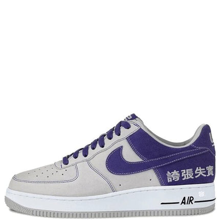 Air Force 1 Low Chamber of Fear Hype