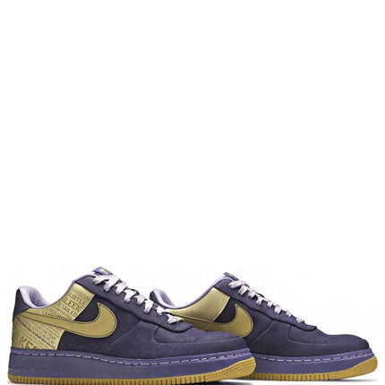 Air Force 1 Low Supreme Jamaal Wilkes
