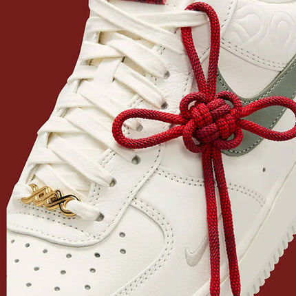 Air Force 1 Low Year of the Snake