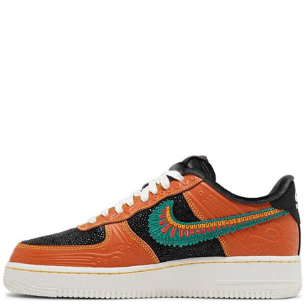 Air Force 1 Siempre Familia