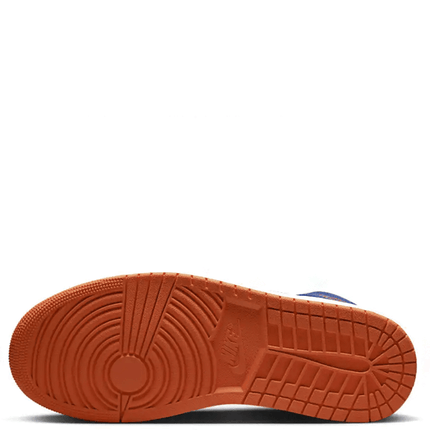 Air Jordan 1 Mid Wheaties