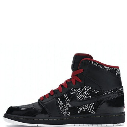 Air Jordan 1 Retro HOF