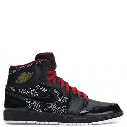 Air Jordan 1 Retro HOF