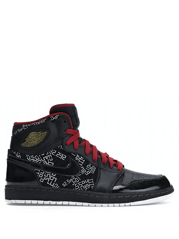 Air Jordan 1 Retro HOF