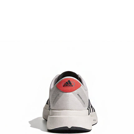 Audi x adidas Adizero Evo SL Chalk Pearl Utility Black